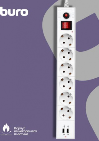 Сетевой фильтр BURO BU-SP1.8_USB_2A-W 1.8м (6 розеток) белый (коробка)
