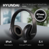 Наушники накладные HYUNDAI H-HP102 черные bluetooth