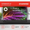 Телевизор LED STARWIND SW-LED43UG405 4K Smart (Яндекс)