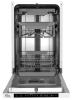 Встраиваемая посудомоечная машина 45см making OASIS everywhere PM-10V6B белый (3 корз, пр-во Midea)