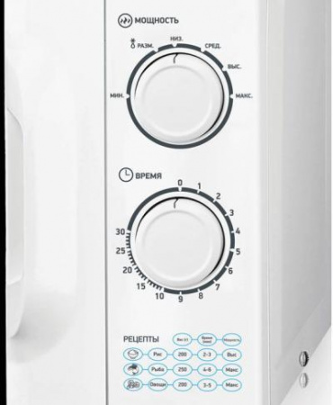 Микроволновая печь BBK 23MWS-927M/W белый